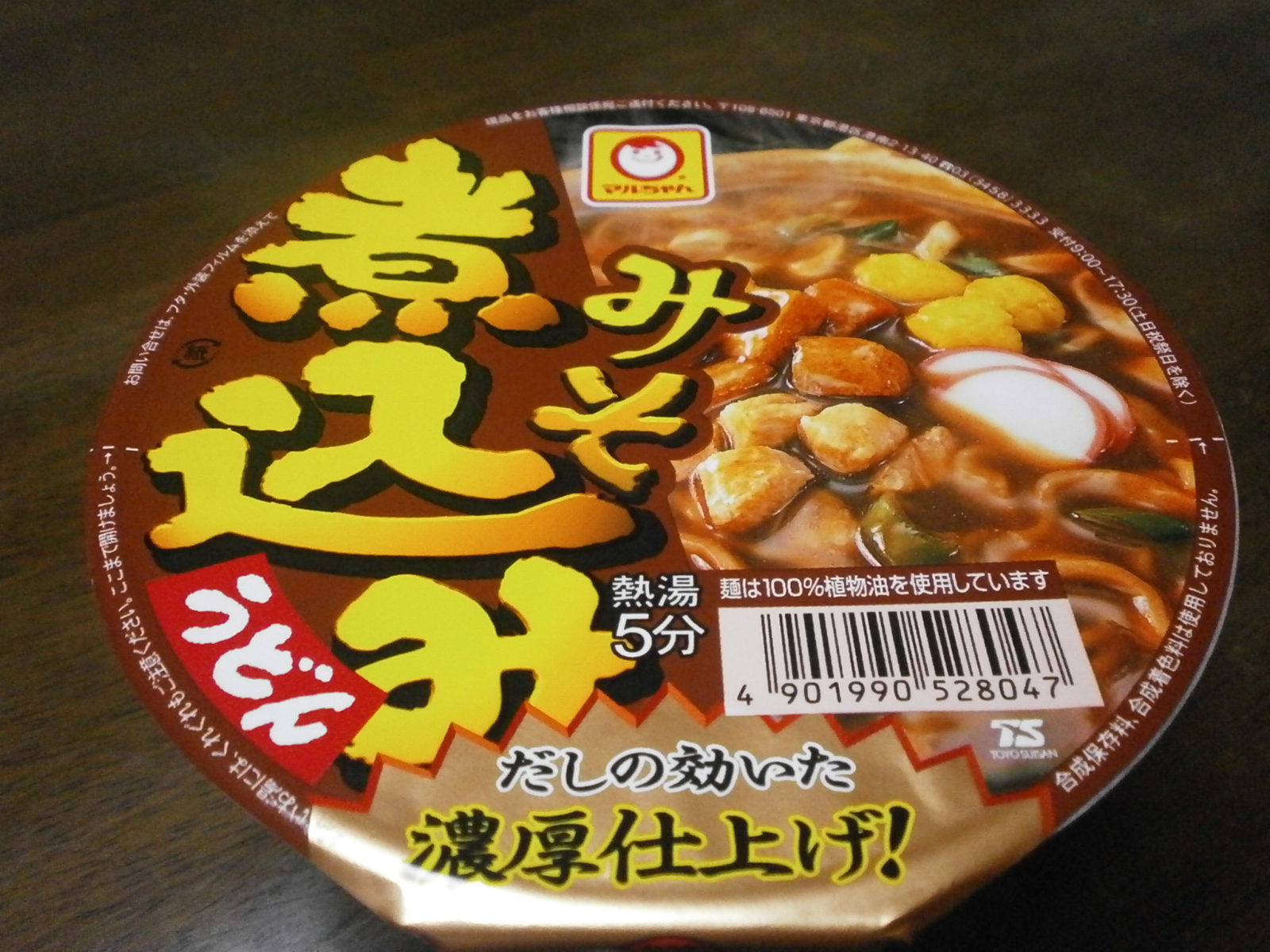 Miso noodle stew (Maru-chan)